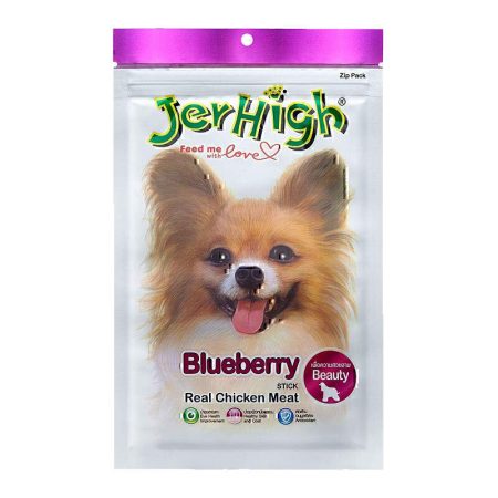 تشویقی سگ با طعم بلوبری جرهای Jerhigh Chicken & Blueberry Sticks وزن 70 گرم