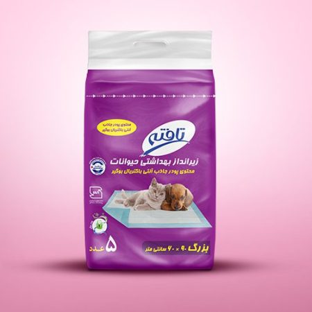 زیرانداز بهداشتی تافته مدل 6090 بسته ۵ عددی سایز ۹۰×۶۰